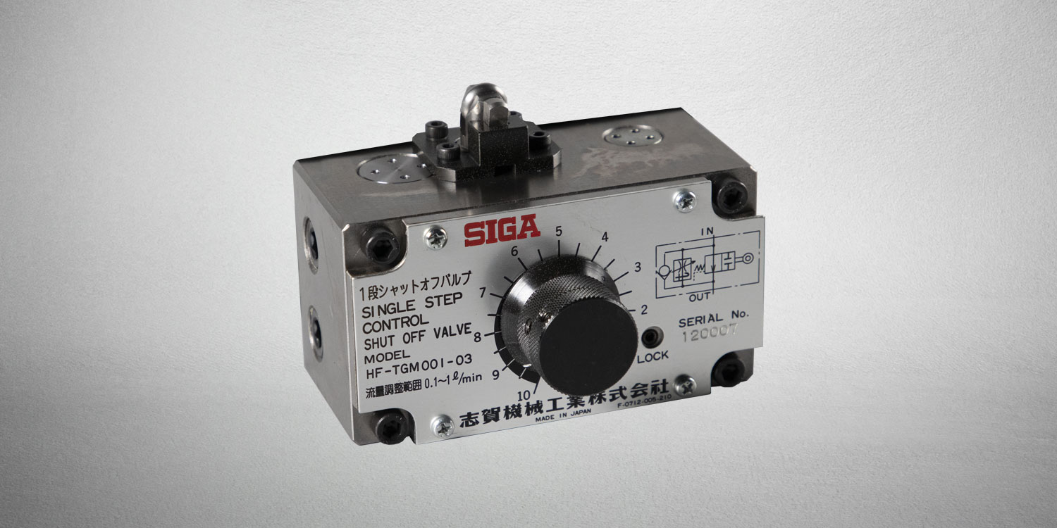 Pressure and Temperature Compensated Single-stage Shut-off Valve by SIGA Machinery Industry
